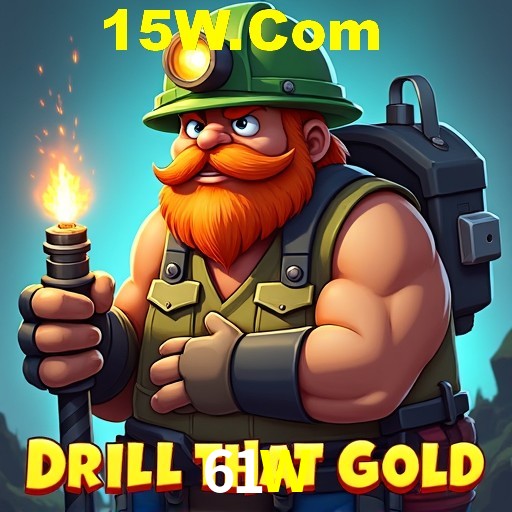 Flash Promotion 61W