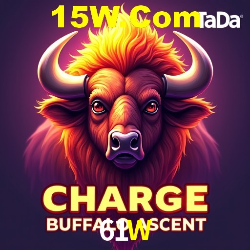Interface do App 61W