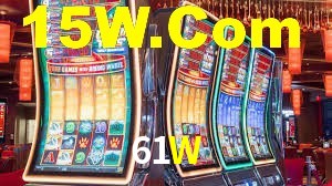 Daily Bonuses 61W